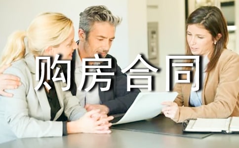 ���؂䣩����ُ����ͬ