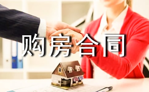 ���ַ�ُ(g��u)����ͬ��