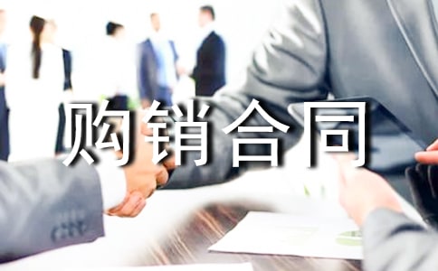 ����ُ�N��ͬ����