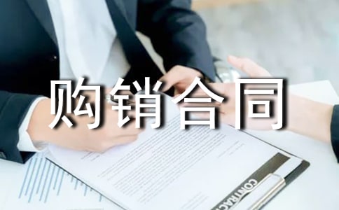 ��(bi��o)��(zh��n)�a(ch��n)Ʒُ(g��u)�N(xi��o)��ͬ��(sh��)����