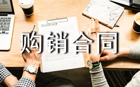 ���o늵ذ�ُ�N��ͬ