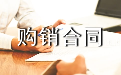 ُ�N��ͬ��������(y��u)��15ƪ��