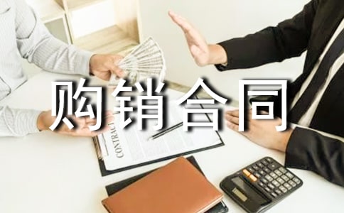 ���ُ�N��ͬ����