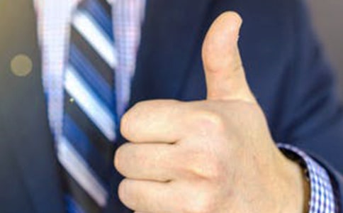 關(guān)于大文豪的鼓勵(lì)名言