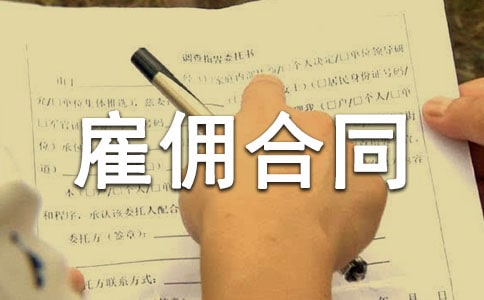 �͂��ͬ����[�R��15ƪ]