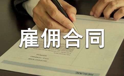 �͂��ͬ����15ƪ