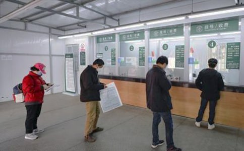 掛號(hào)函件 (猜謎)保險(xiǎn)詞語