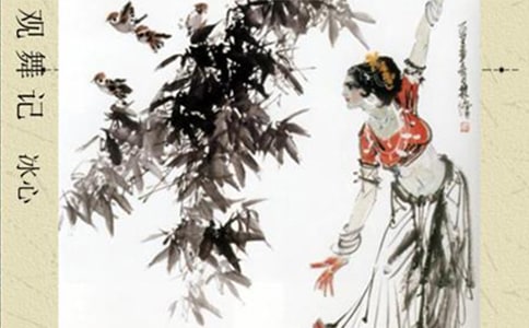 �^��ӛ�Ľ̰��OӋ