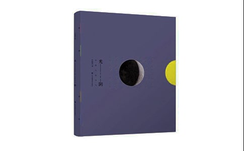 A4���Ͽ���������߀��̓�ȹ�ꎆ�