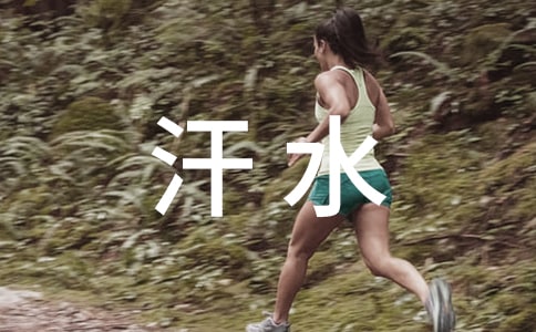 �P�ں�ˮ������