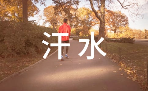 ��ˮ�����Ҹ�������