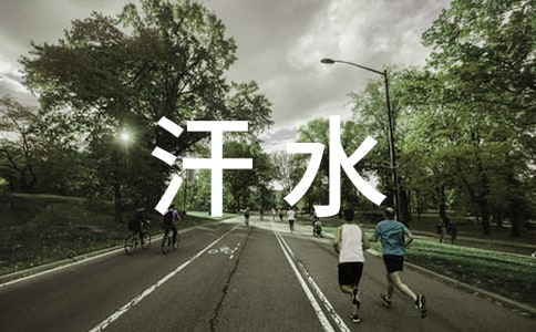 ������Ӗ��������ˮ�Q���ĚgЦ��