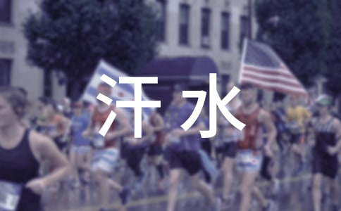 ��(ji��n)�ֲ�и��Ŭ��+��ˮ=�ɹ�600������