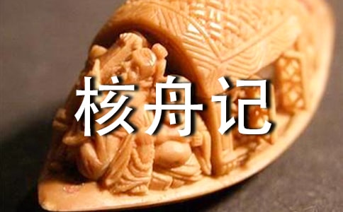 ������ӛ��.�O(sh��)Ӌ(j��).