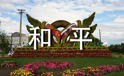 ��ƽ500�����ģ����x35ƪ��