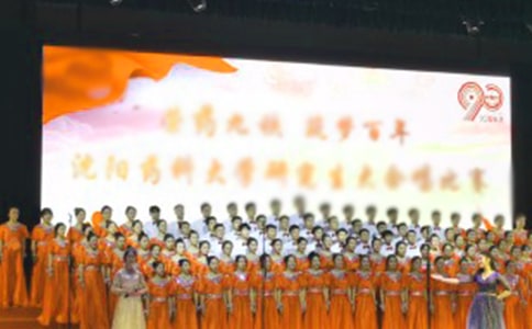 關(guān)于合唱比賽的作文