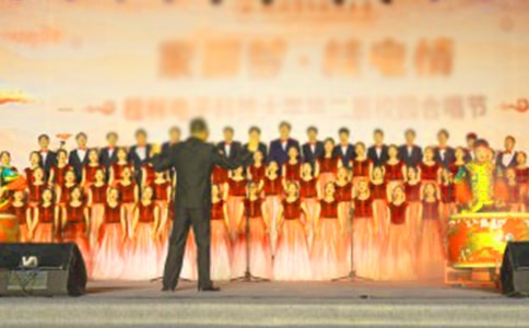 大合唱比賽作文