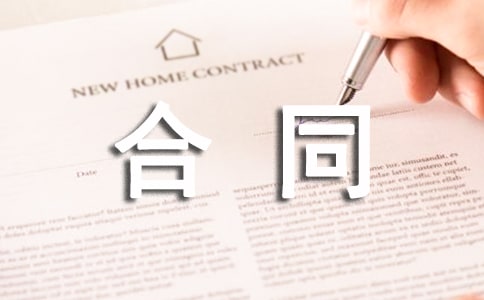 ��λ���ݳ����ͬ����