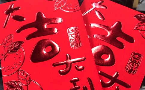 �P(gu��n)�ڼt�������ľ��A6ƪ