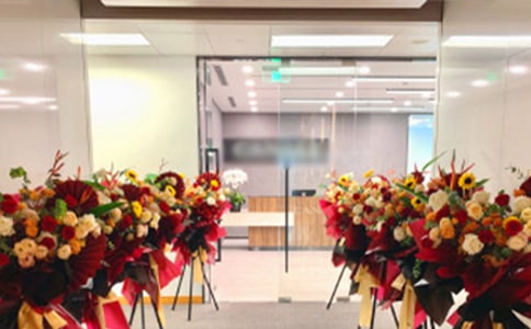 編花籃中班教案