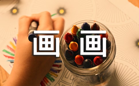 СС�������Ҽң������˶����������܌��ց��ܮ�������������С����(��һ��)�ľ�