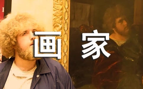 �����ǂ���������