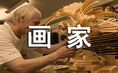 �P(gu��n)�ڮ��ҵ�����300����ƪ