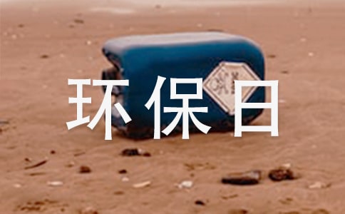 ����h(hu��n)���խh(hu��n)�����v��