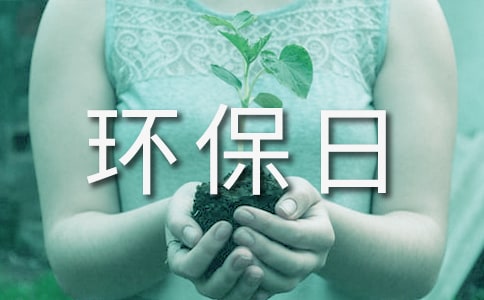 ����h(hu��n)�������v��