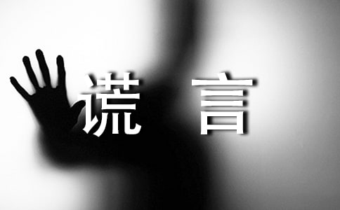 �P(gu��n)���e�ԵĽ�(j��ng)�����