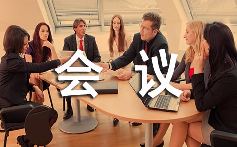 ��(hu��)�h��Ո(q��ng)��ָ�Ϸ���