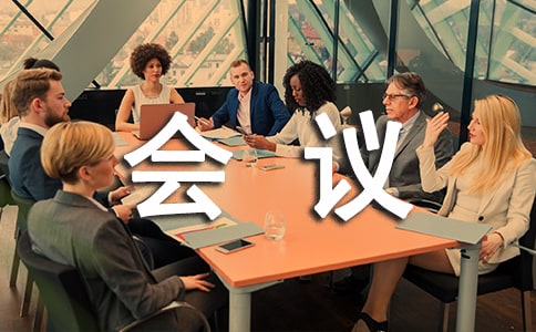 ��ȫ�k�����h�oҪ