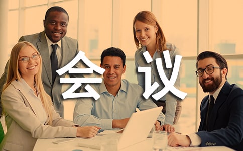 ����(hu��)��(hu��)�h�o(j��)Ҫ��������