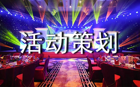 �pʮһ���(d��ng)�߄�����