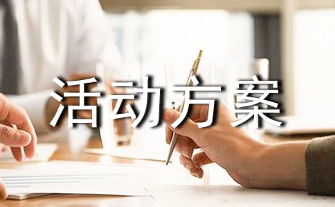 ����(sh��)�á���ӷ���ģ��R��6ƪ