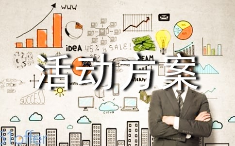 2022�t(y��)����(ji��)���(d��ng)���������x7ƪ��