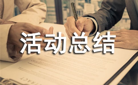 С�W(xu��)�����ܻ��(d��ng)���Y(ji��)����