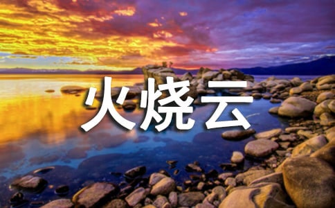 �P(gu��n)�ڻ���Ƶ�����