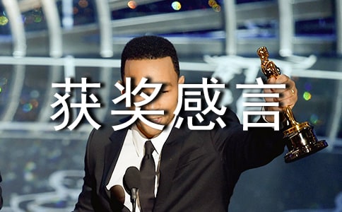 �zӰ��Ʒ�@��(ji��ng)����