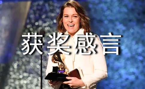 �ڄ�(d��ng)�ɲ��@��(ji��ng)����