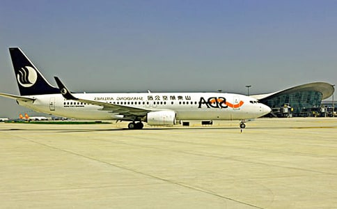 寫事作文參觀新白云機(jī)場(chǎng)