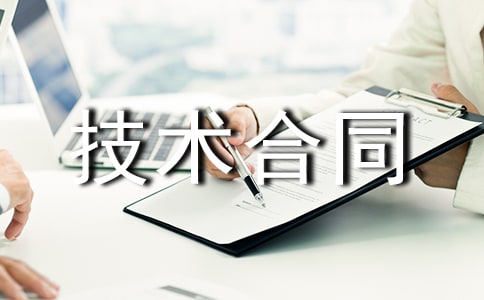 ���g(sh��)��ͬ