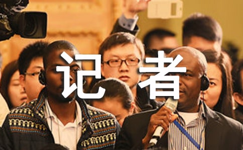 ӛ�ߵ���K�������Y(ji��)