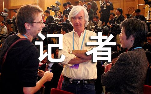 ӛ�߹�(ji��)��W(xu��)���(d��ng)���������x11ƪ��