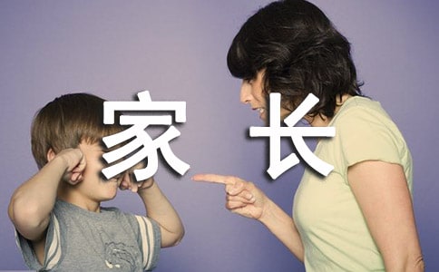 �P�ڼ��L���̻�ӷ���