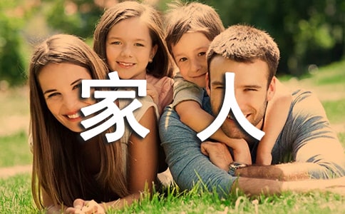 �����T�����˵�����300��3ƪ