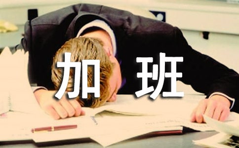 �Ӱ��M(f��i)���Ӌ(j��)���