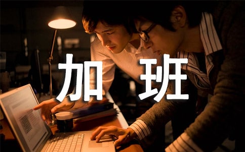 ��˾�Ӱ�����ƶ�