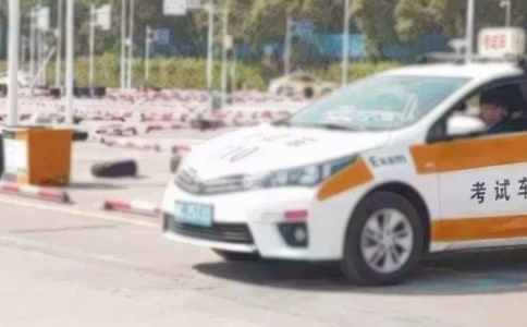 �{У�I(y��)��(w��)�T���˿��Y(ji��)�����x10ƪ��