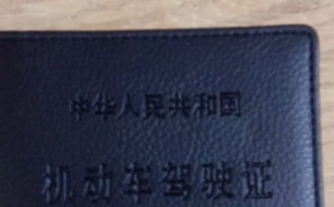 �P(gu��n)���{�տ�Ŀ��s·����